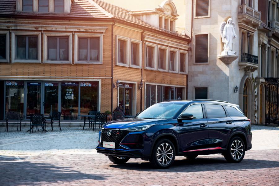  ChangAn CS75 Plus S (S311) 2019 года  (фото 27 из 30)